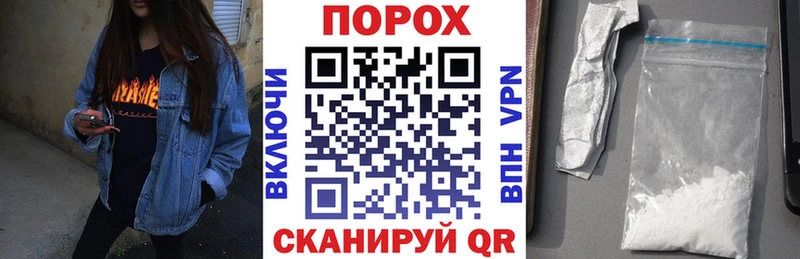АМФ VHQ Щучье