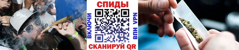 Бутират оксибутират  mega как зайти  Щучье 