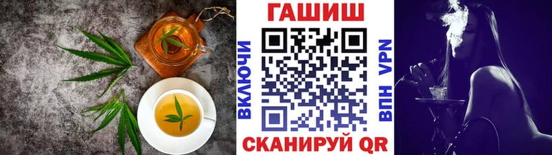 Canna-Cookies марихуана как найти наркотики Щучье