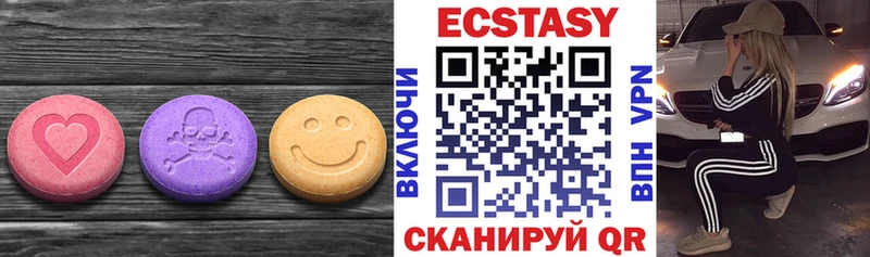 сколько стоит Щучье Ecstasy TESLA