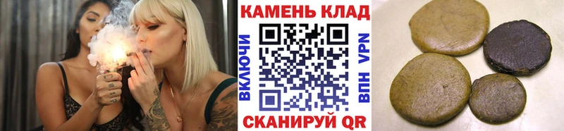 darknet телеграм  хочу наркоту  Щучье  Гашиш Ice-O-Lator 