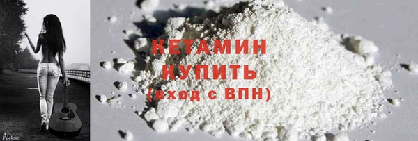 кокаин колумбия Абдулино