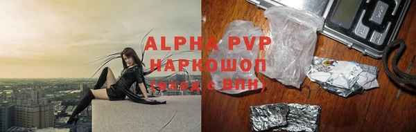 дмт Нягань