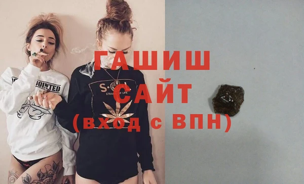 марки lsd Нязепетровск