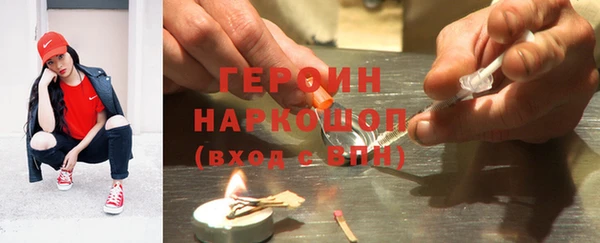 кокаин колумбия Абдулино