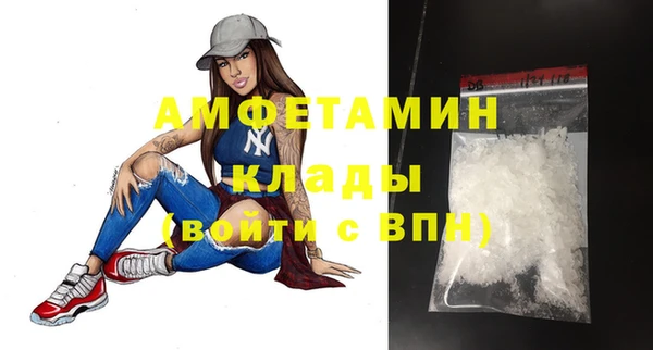 соль курить ск Няндома