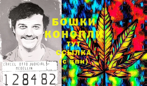 кокаин колумбия Абдулино