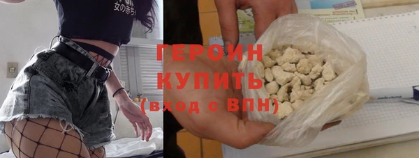 дмт Нягань