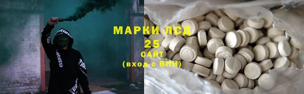 кокаин колумбия Абдулино
