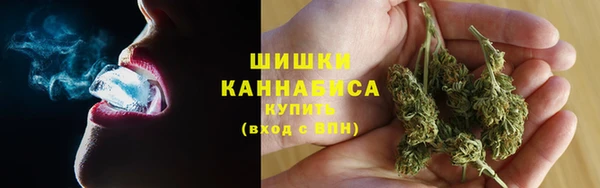 кокаин колумбия Абдулино