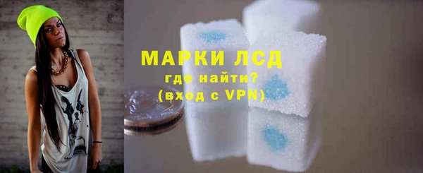 кокаин колумбия Абдулино