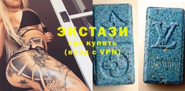 соль курить ск Няндома