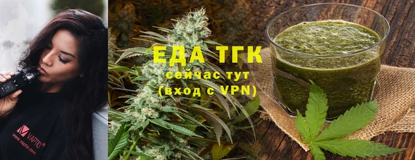 кокаин колумбия Абдулино