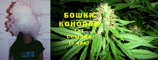кокаин колумбия Абдулино
