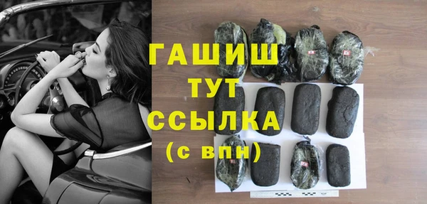 кокаин колумбия Абдулино