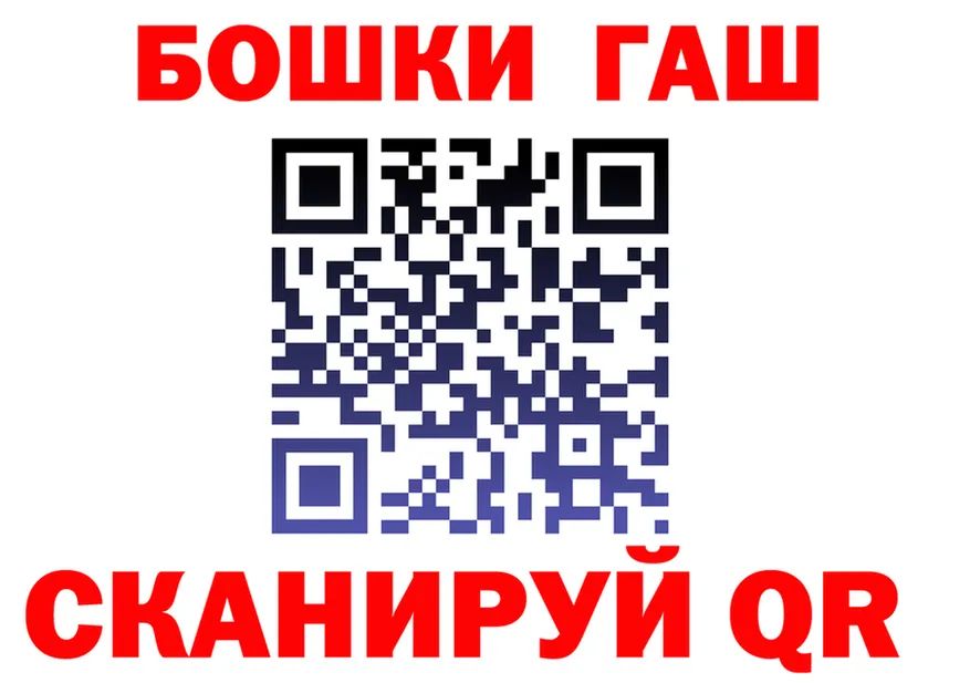 БУТИРАТ оксана зеркало shop OMG Щучье
